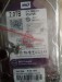 Western Digital 2TB Purple Surveillance HDD